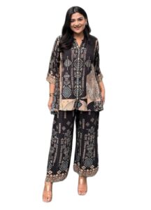 Asmeriyo Women Co-Ord Set || Women 2 Pic Stylish Kurta Set (104-A-B)
